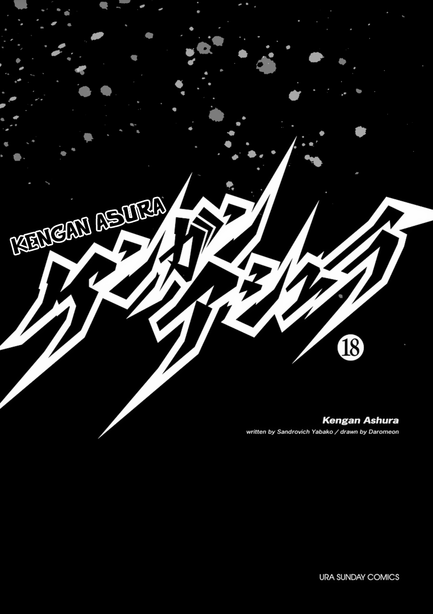 Read Kengan Ashura En Manga Online