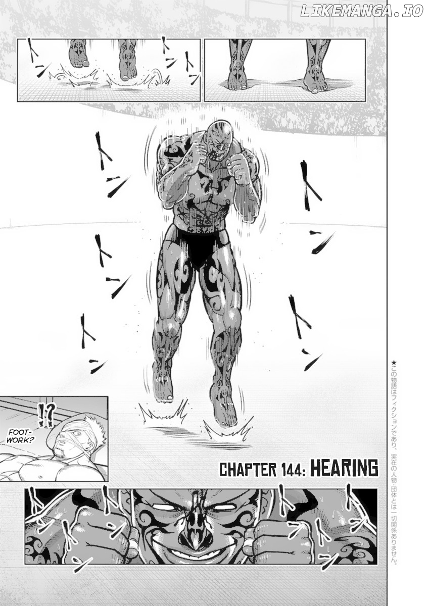 Read Kengan Ashura En Manga Online