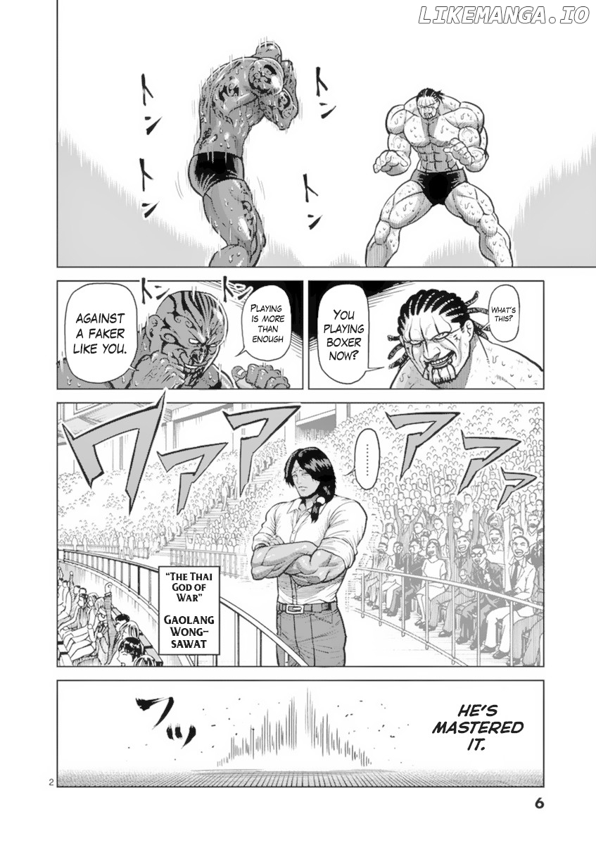 Read Kengan Ashura En Manga Online