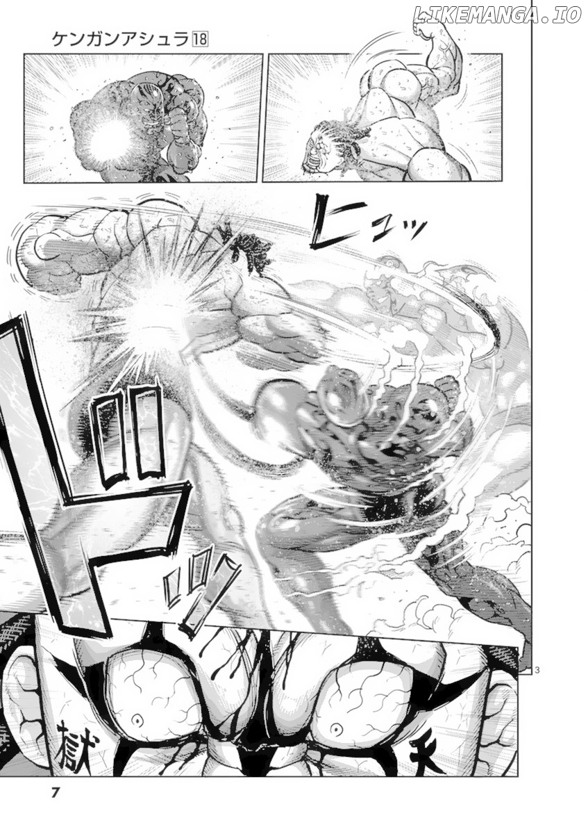Read Kengan Ashura En Manga Online