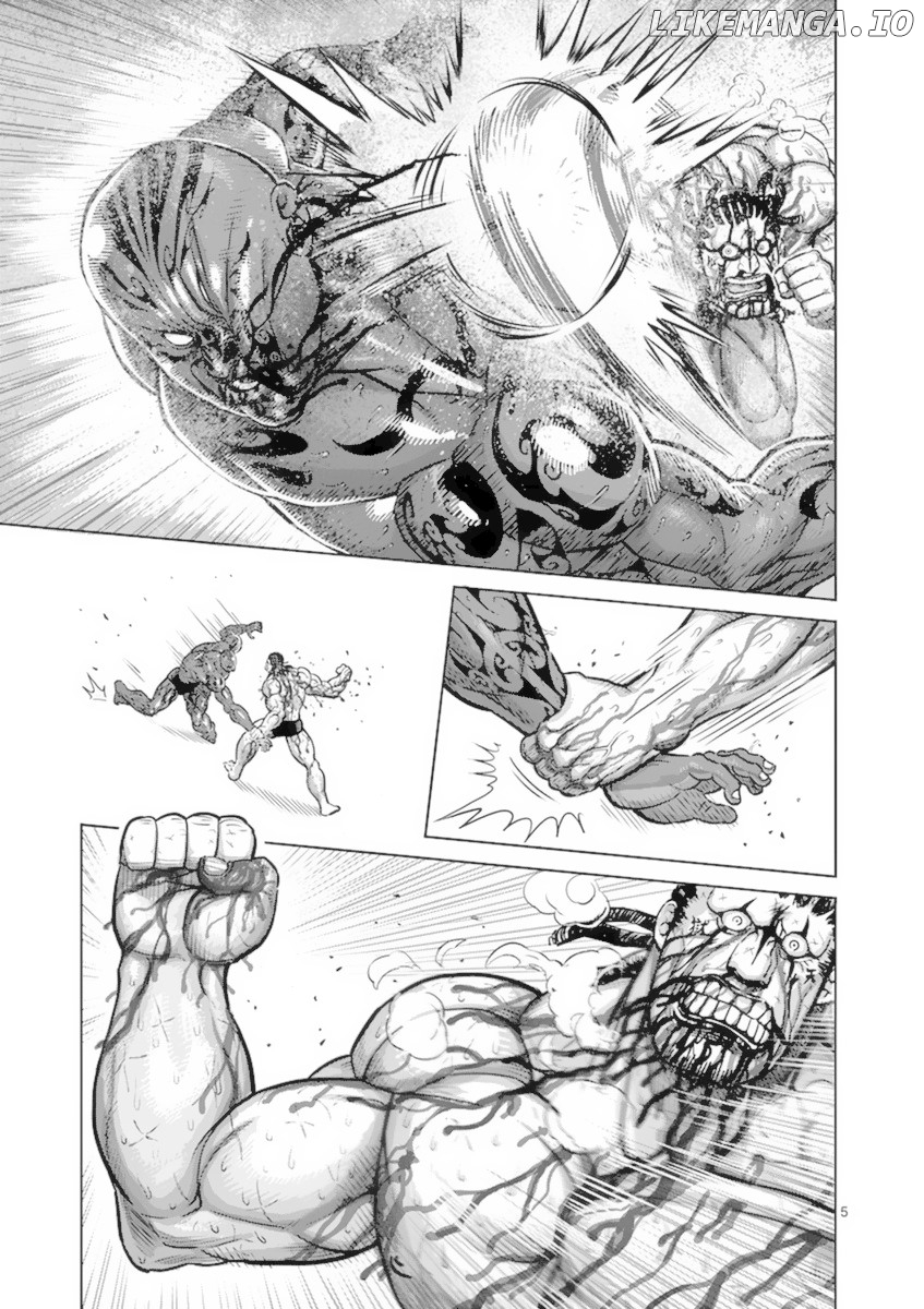 Read Kengan Ashura En Manga Online