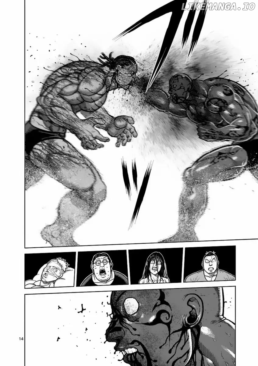Read Kengan Ashura En Manga Online