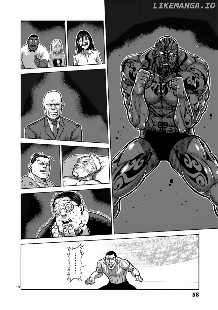 Read Kengan Ashura En Manga Online