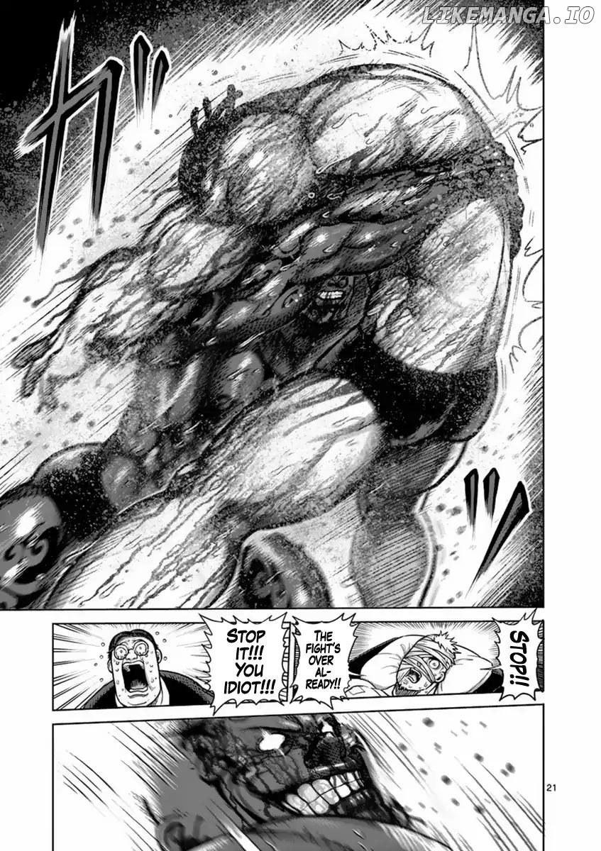 Read Kengan Ashura En Manga Online