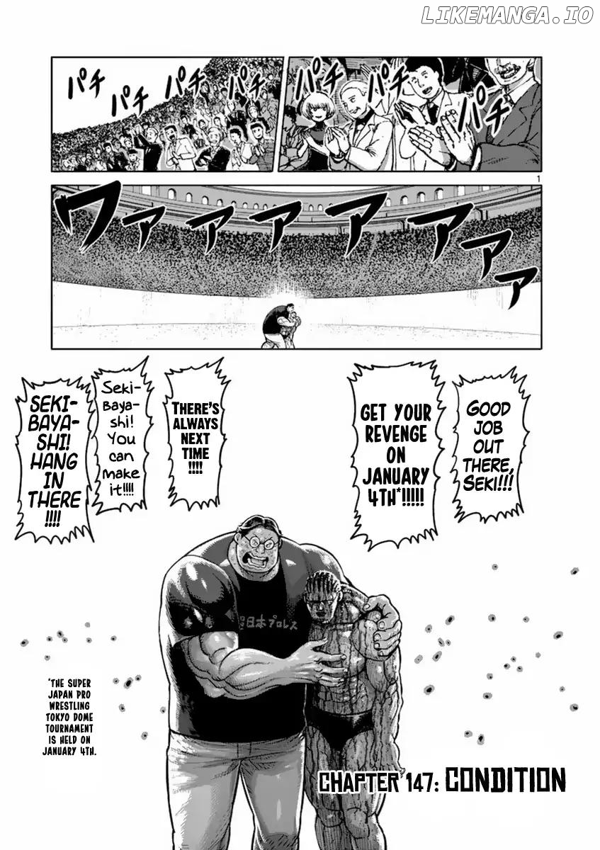 Read Kengan Ashura En Manga Online