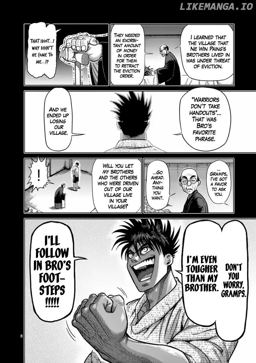 Read Kengan Ashura En Manga Online