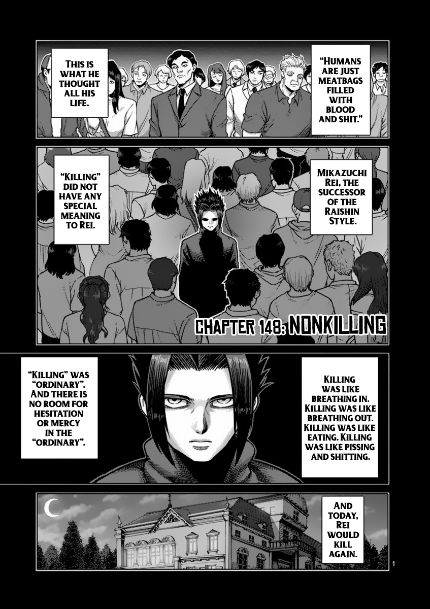 Read Kengan Ashura En Manga Online