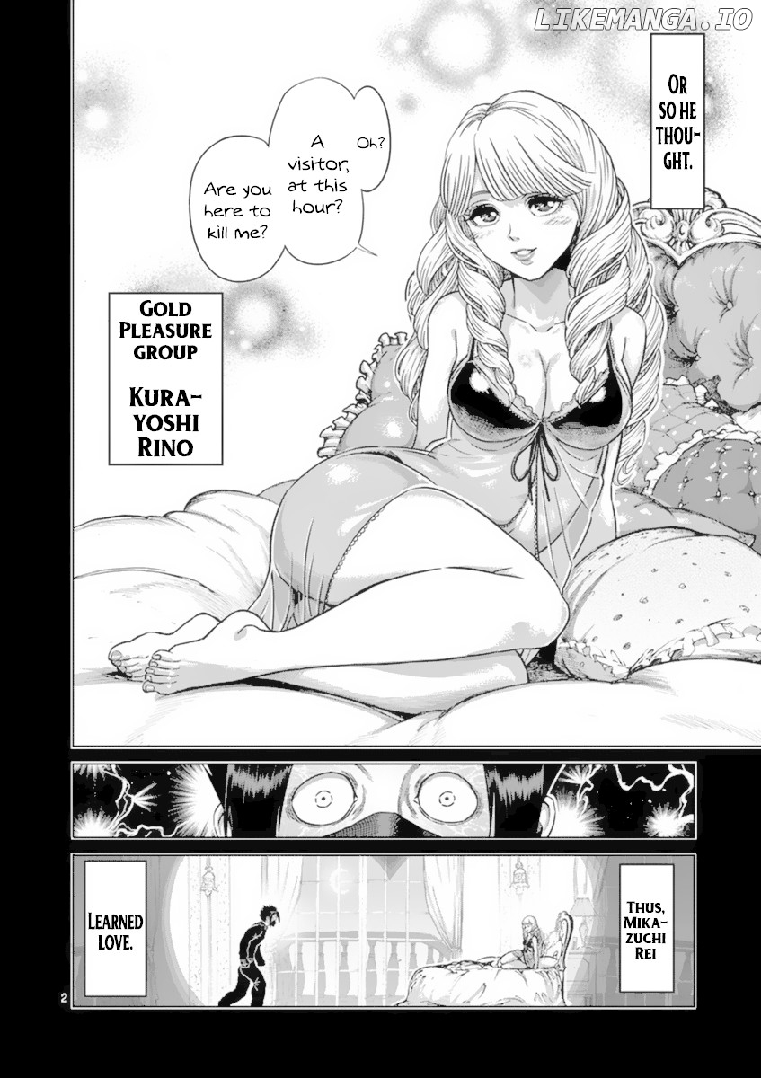 Read Kengan Ashura En Manga Online