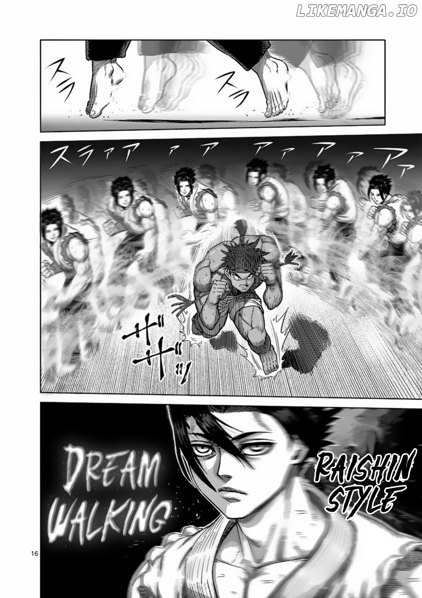 Read Kengan Ashura En Manga Online