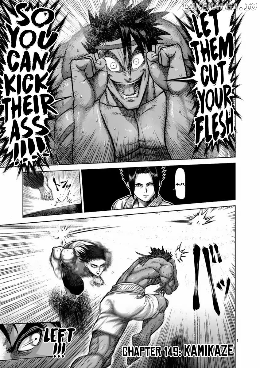 Read Kengan Ashura En Manga Online