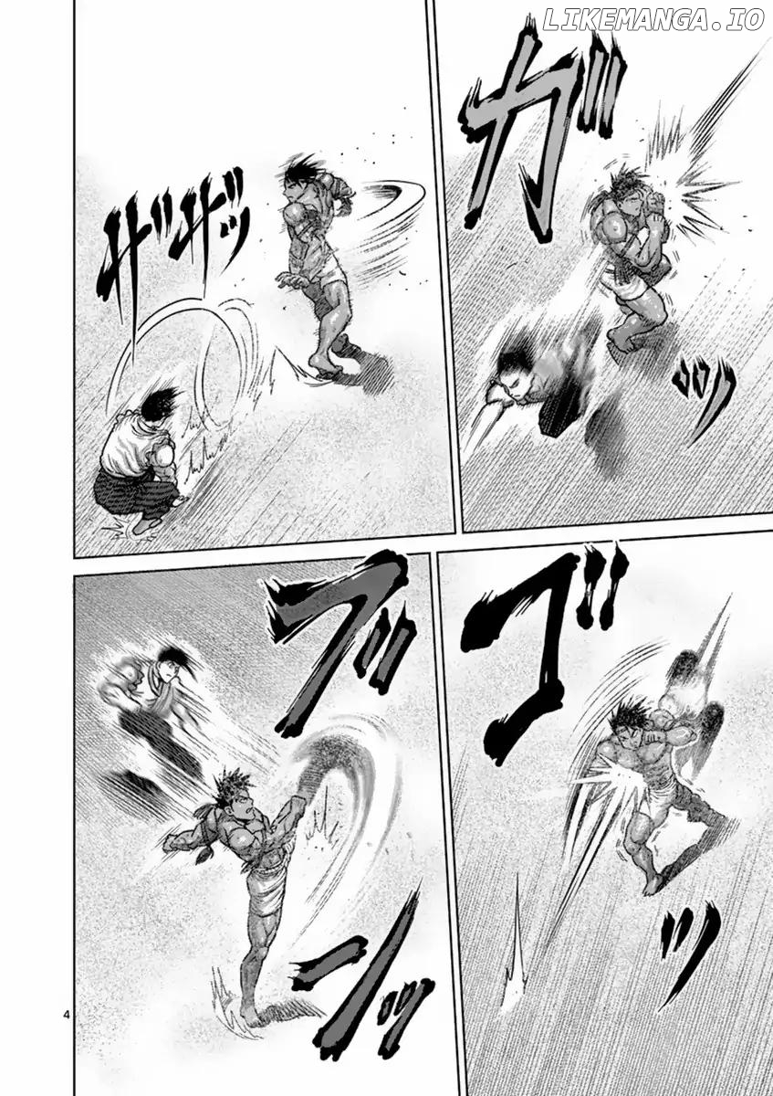 Read Kengan Ashura En Manga Online