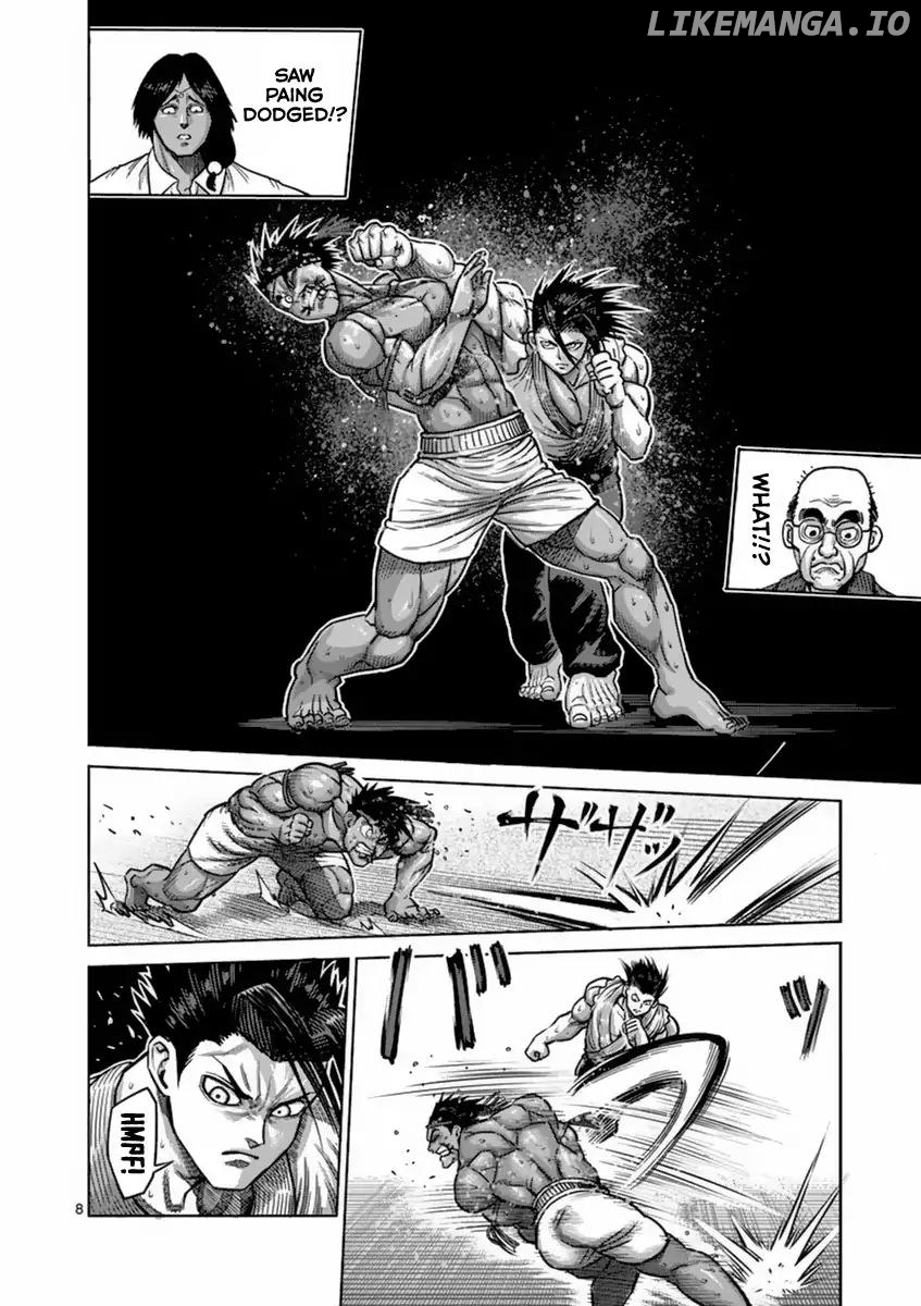 Read Kengan Ashura En Manga Online