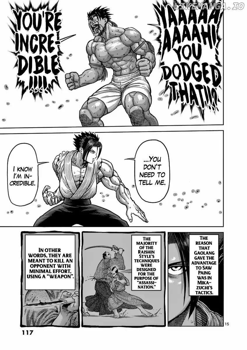 Read Kengan Ashura En Manga Online