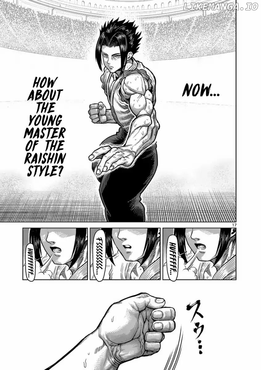 Read Kengan Ashura En Manga Online