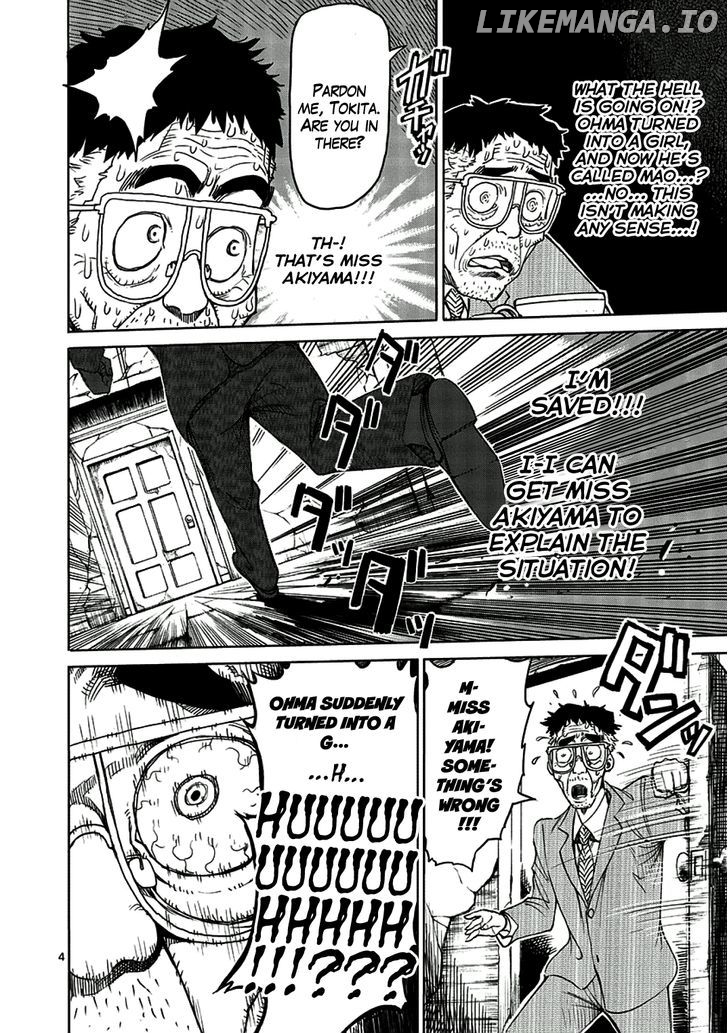 Read Kengan Ashura En Manga Online
