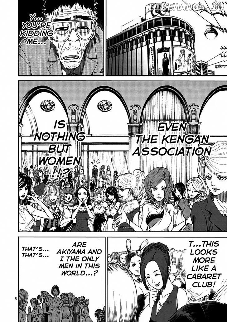 Read Kengan Ashura En Manga Online