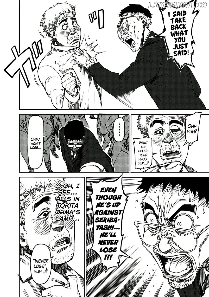 Read Kengan Ashura En Manga Online