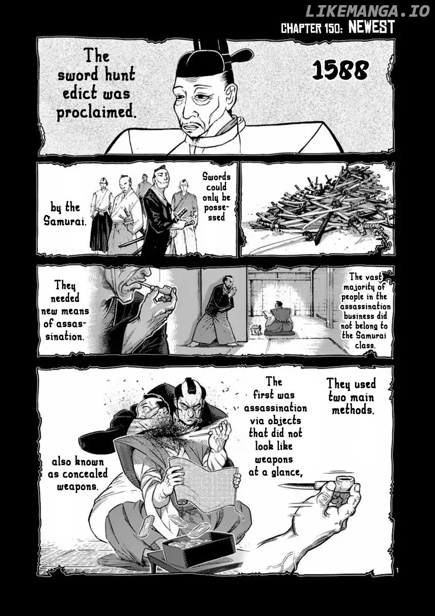 Read Kengan Ashura En Manga Online