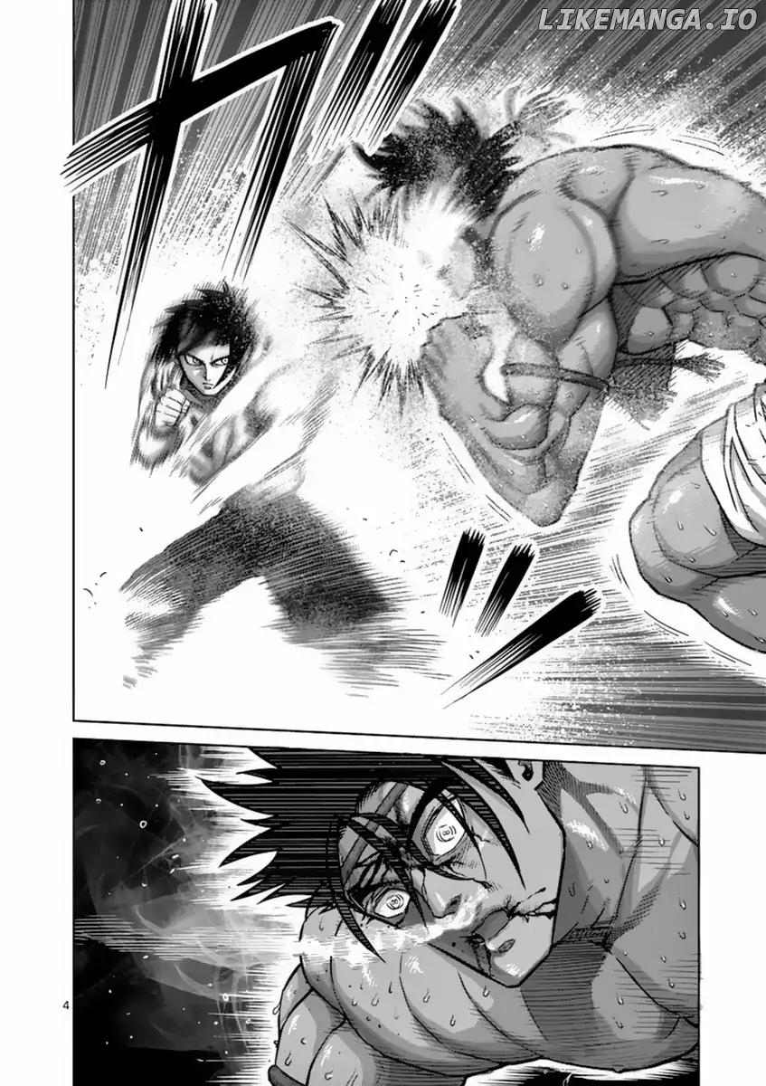 Read Kengan Ashura En Manga Online