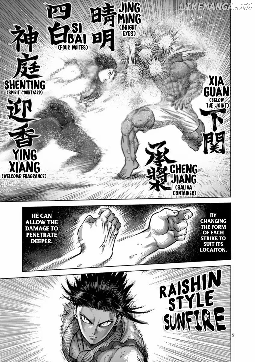 Read Kengan Ashura En Manga Online