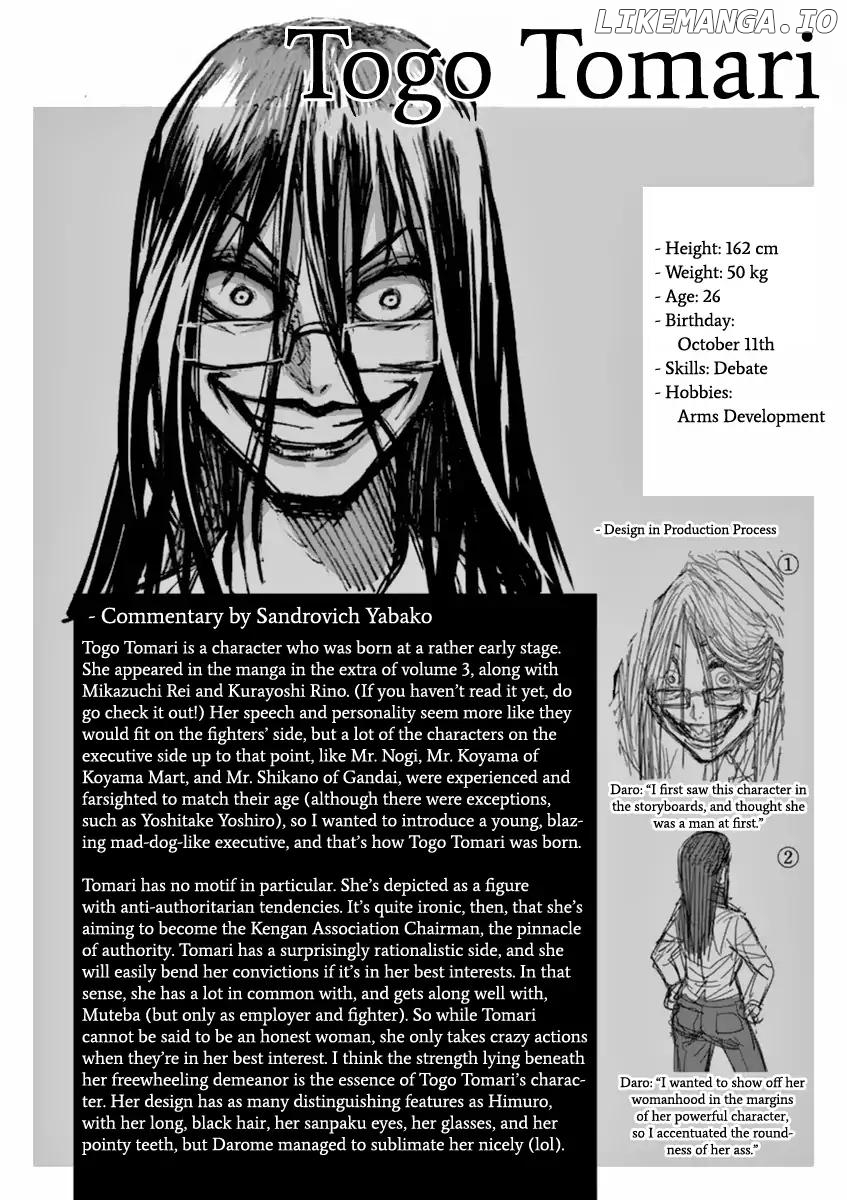 Read Kengan Ashura En Manga Online