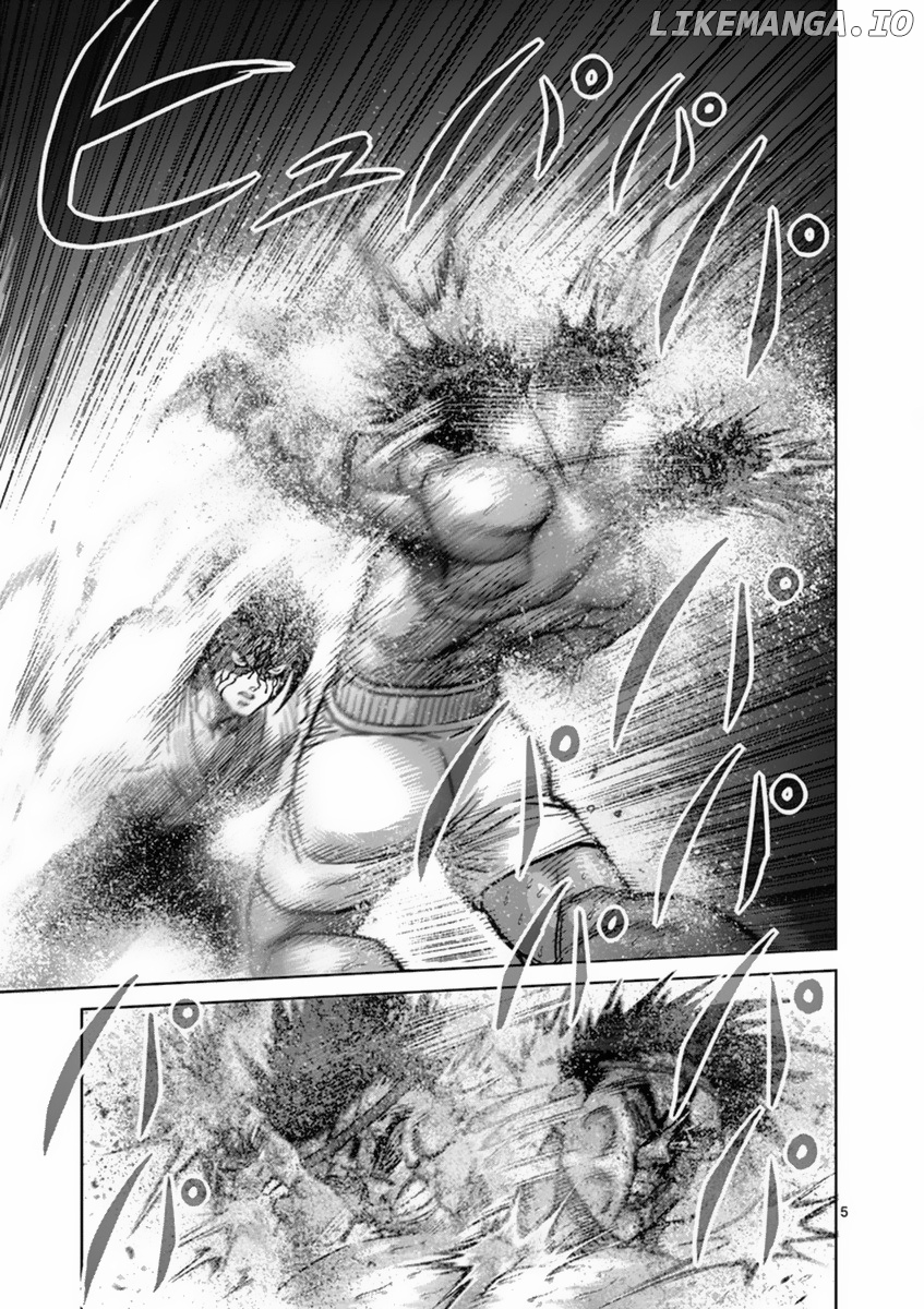 Read Kengan Ashura En Manga Online