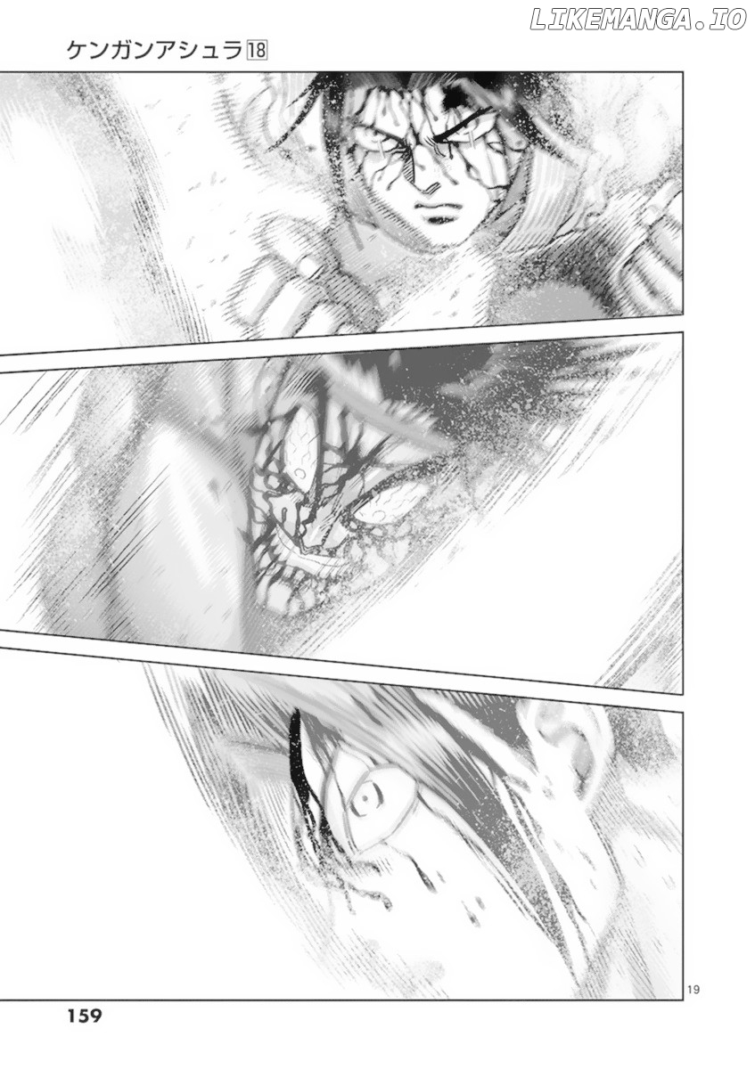 Read Kengan Ashura En Manga Online