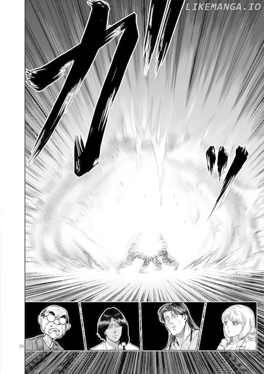 Read Kengan Ashura En Manga Online