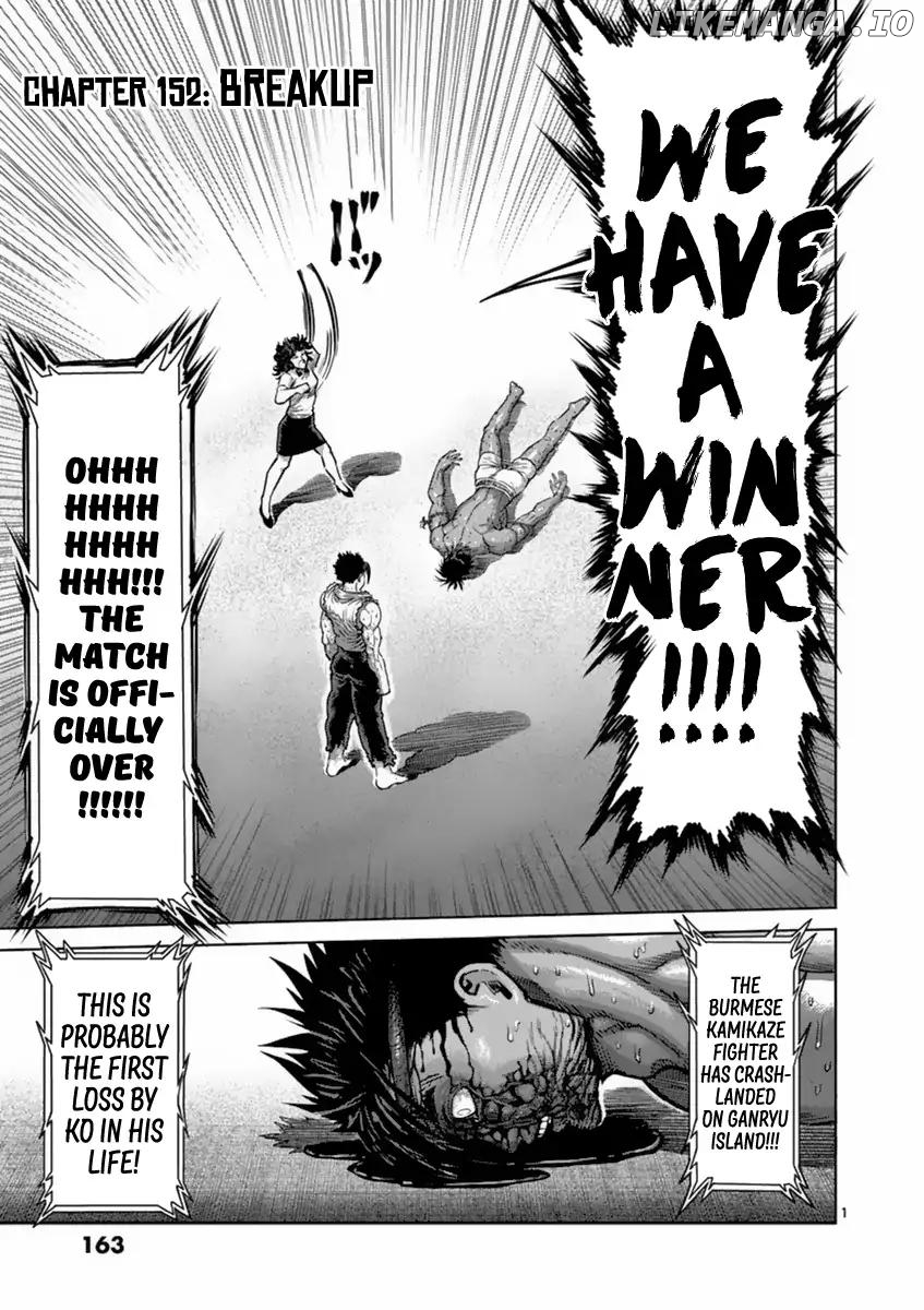 Read Kengan Ashura En Manga Online