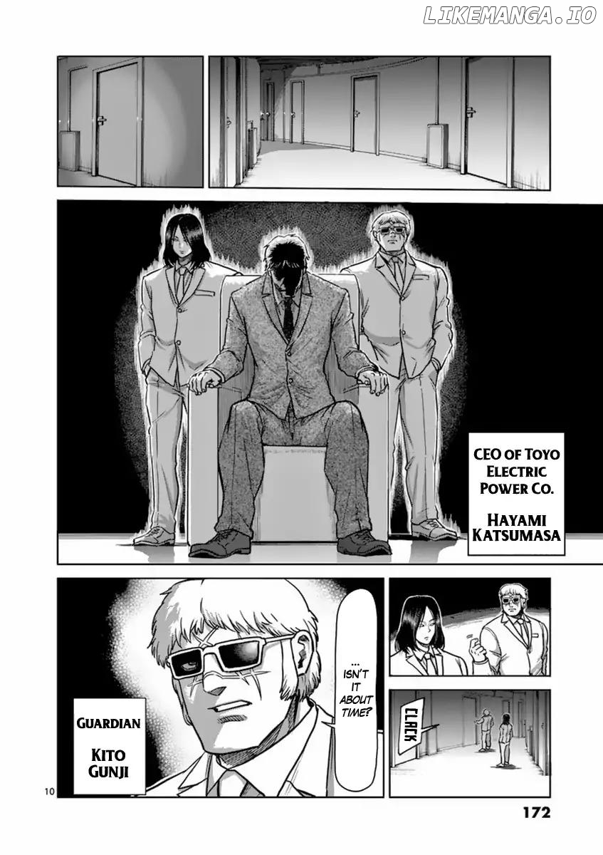 Read Kengan Ashura En Manga Online