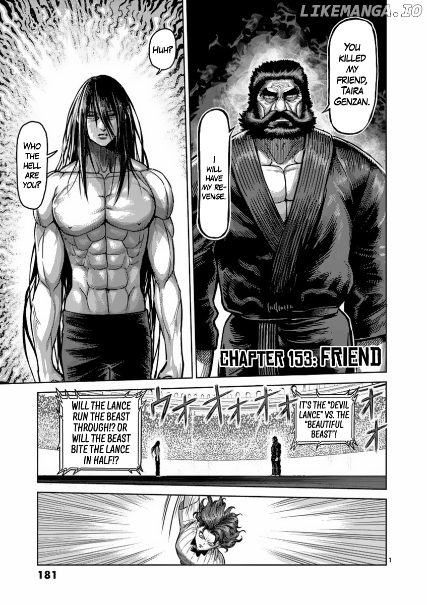Read Kengan Ashura En Manga Online