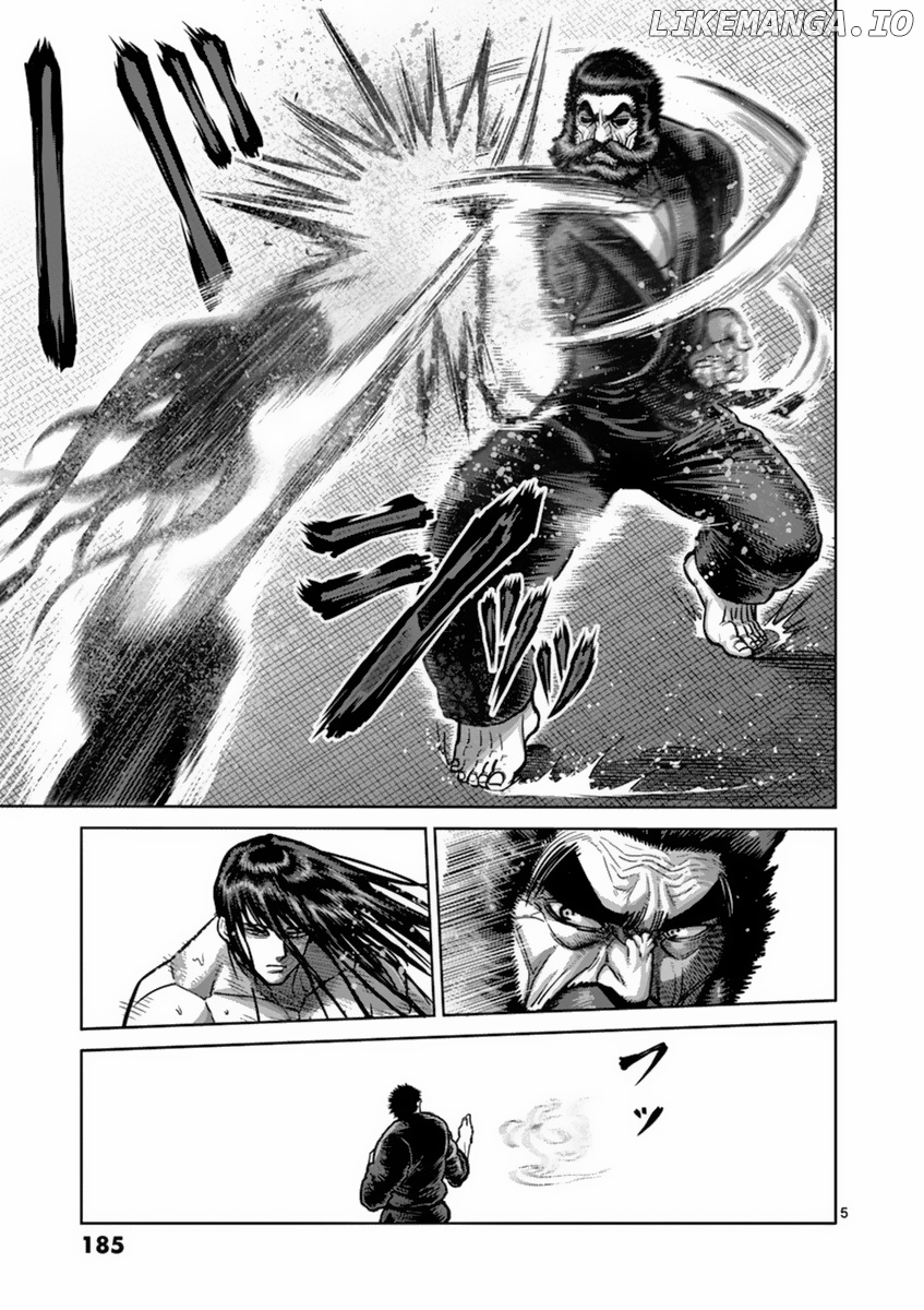 Read Kengan Ashura En Manga Online