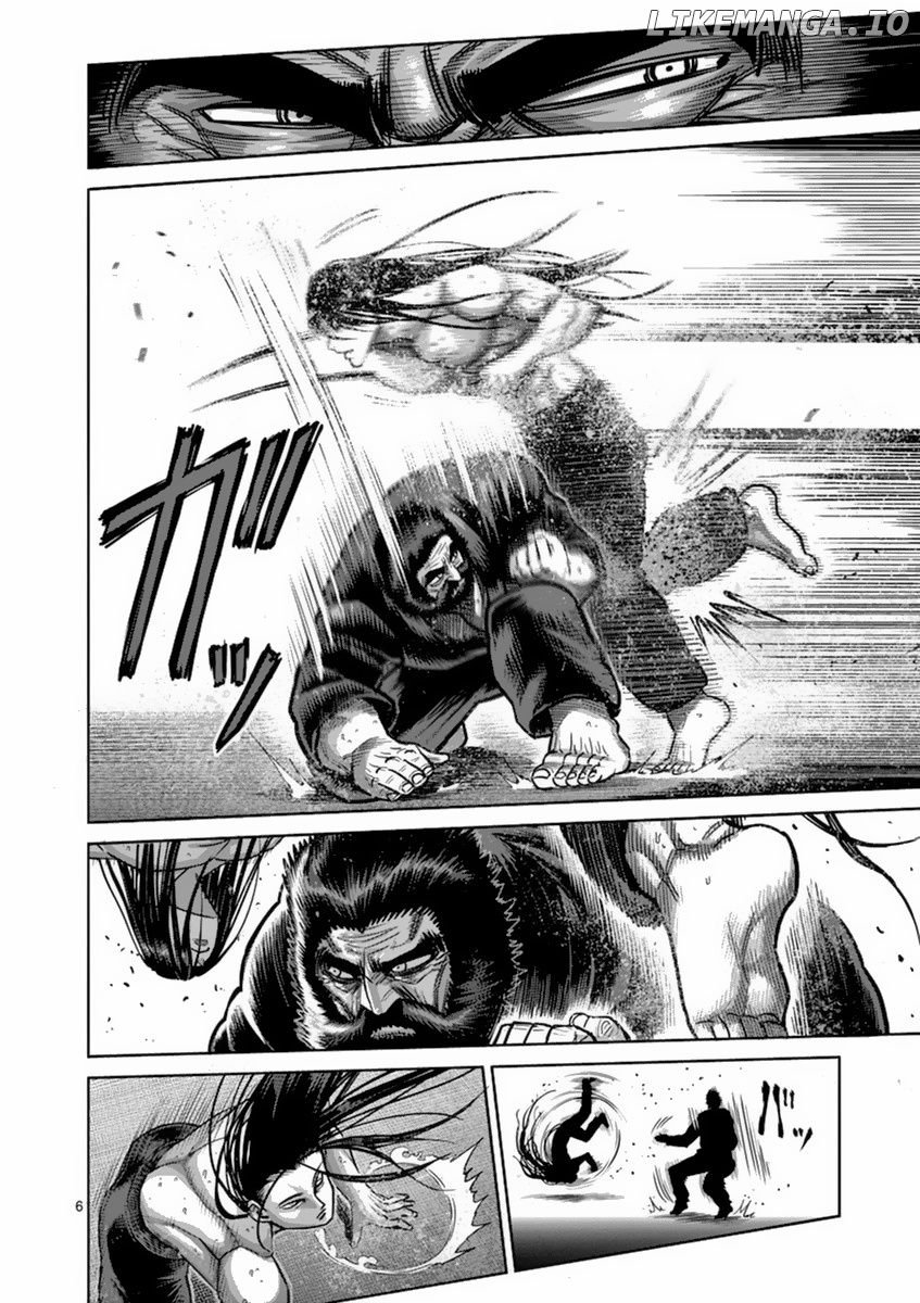 Read Kengan Ashura En Manga Online