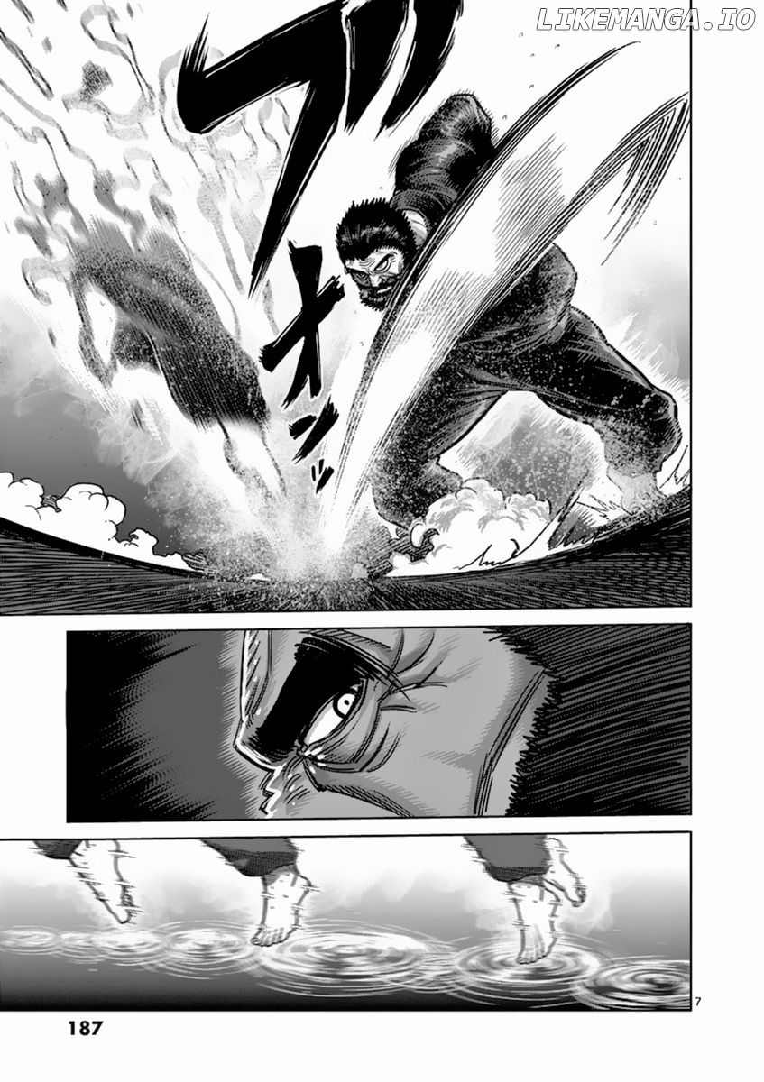 Read Kengan Ashura En Manga Online