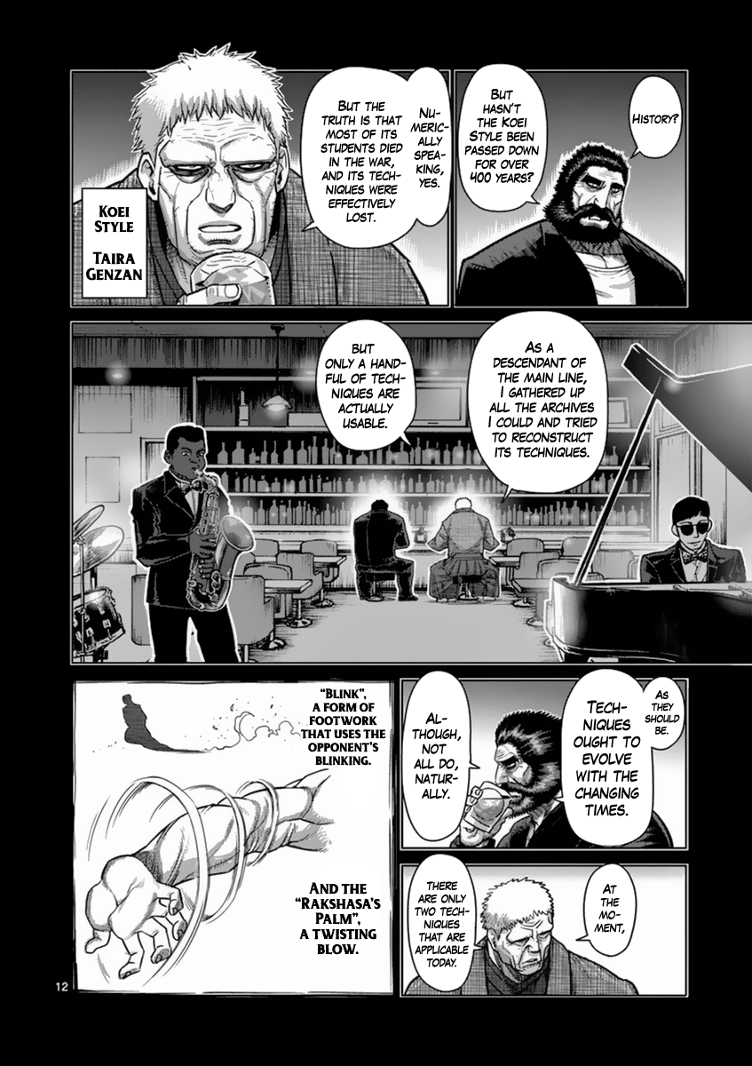 Read Kengan Ashura En Manga Online