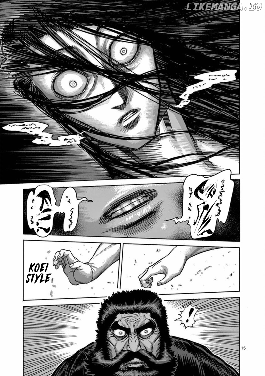 Read Kengan Ashura En Manga Online