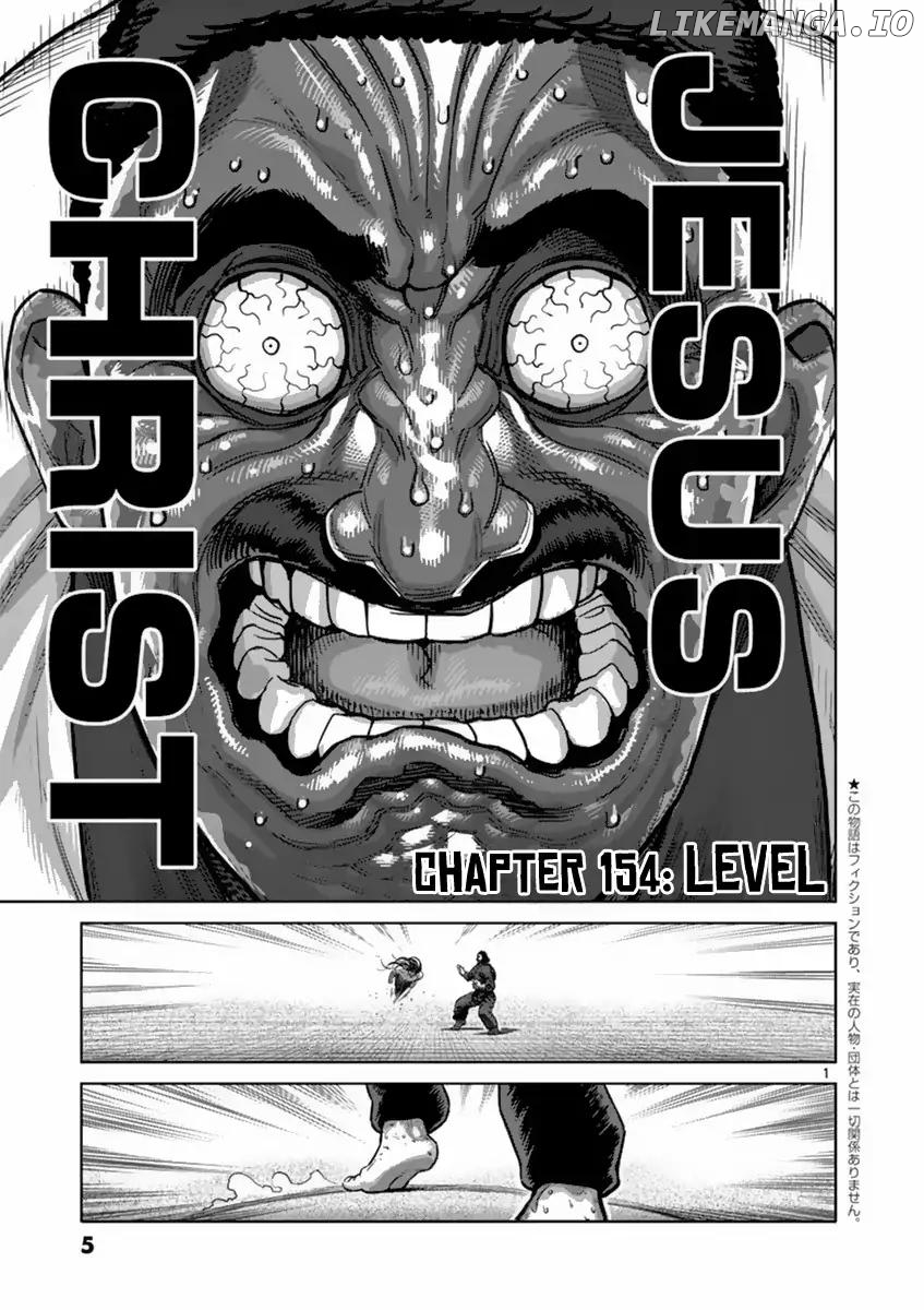 Read Kengan Ashura En Manga Online
