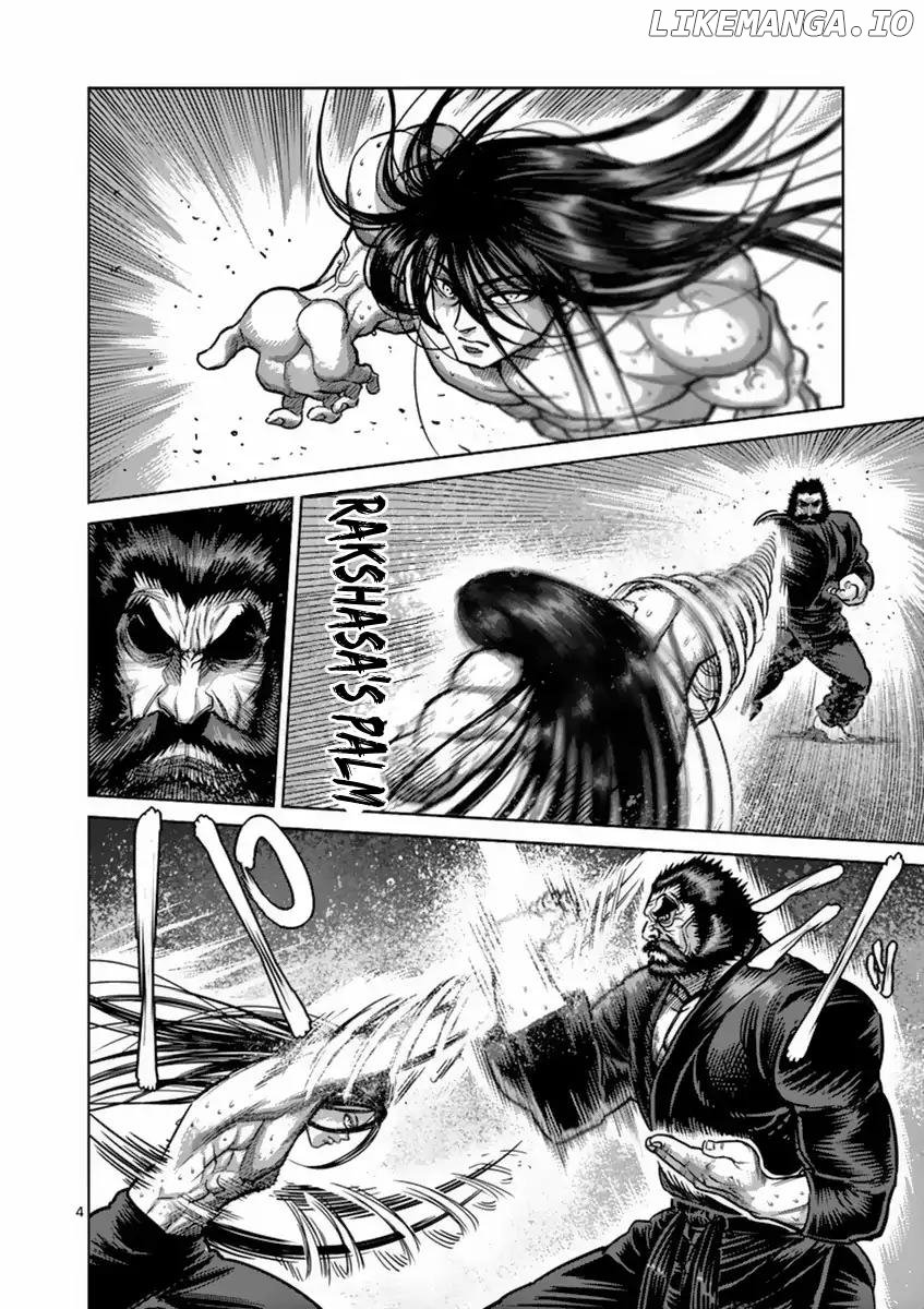 Read Kengan Ashura En Manga Online