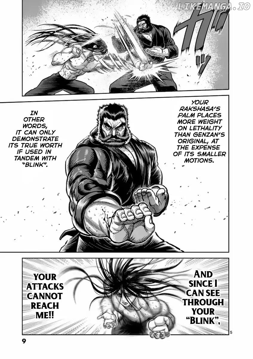 Read Kengan Ashura En Manga Online