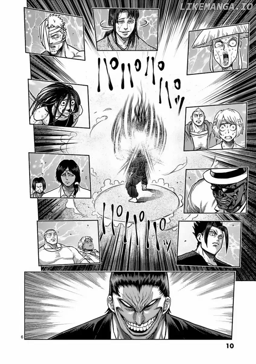 Read Kengan Ashura En Manga Online