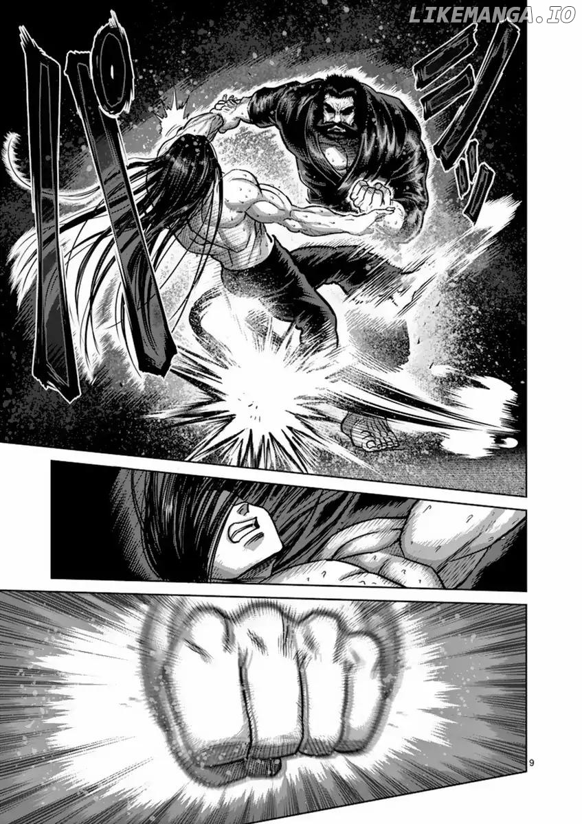 Read Kengan Ashura En Manga Online