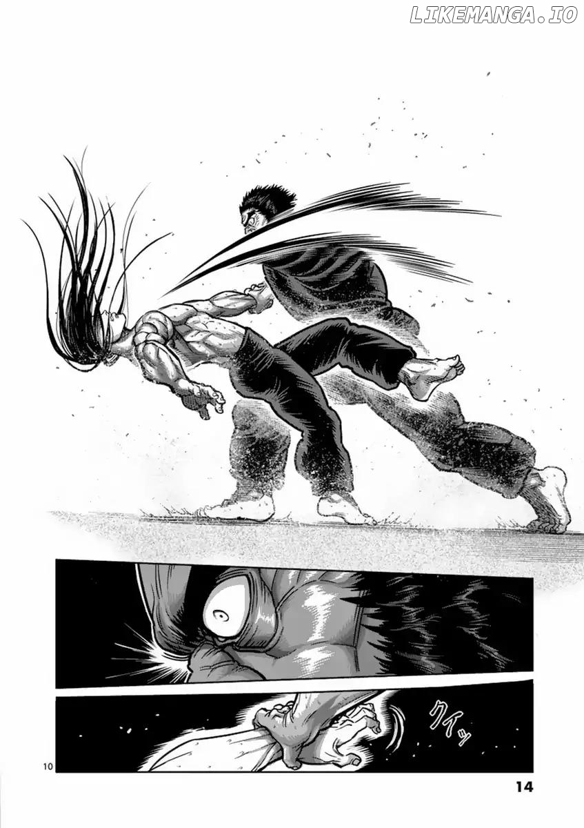 Read Kengan Ashura En Manga Online
