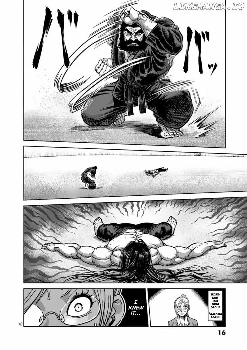 Read Kengan Ashura En Manga Online