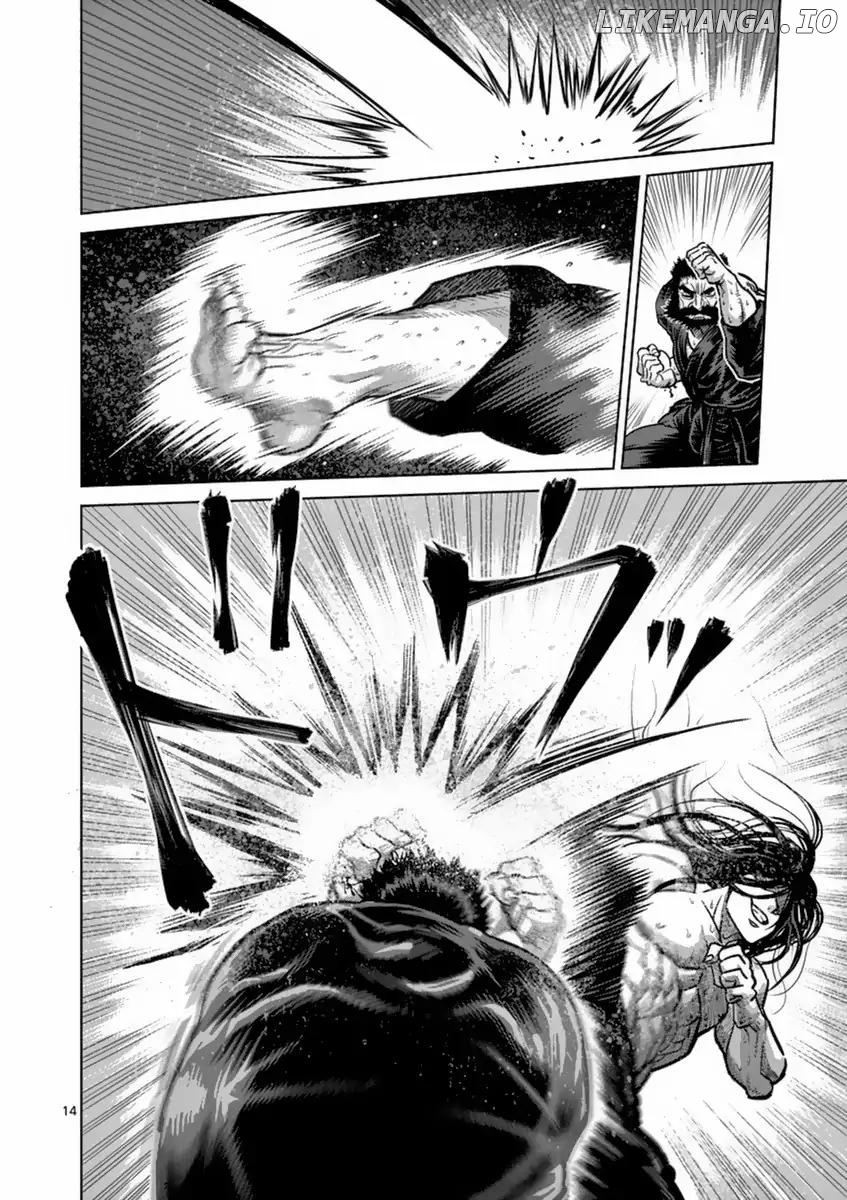Read Kengan Ashura En Manga Online