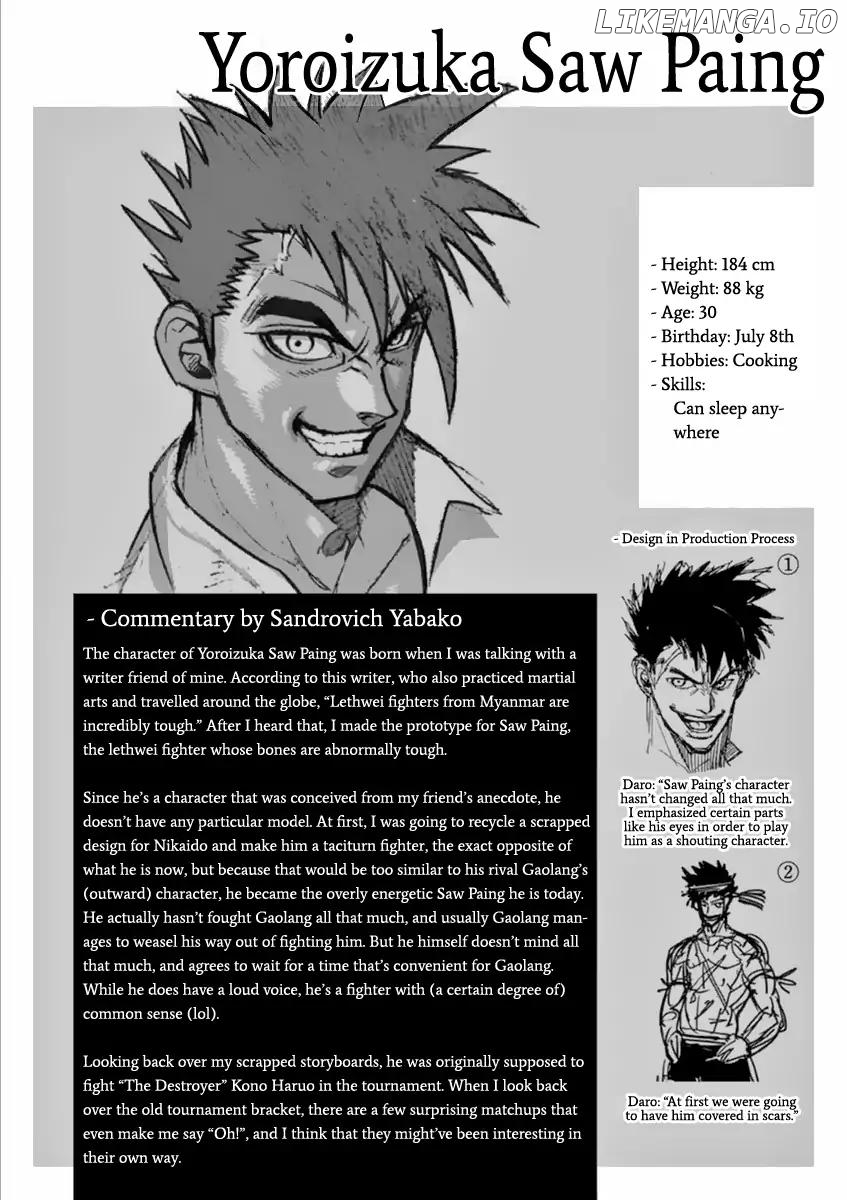 Read Kengan Ashura En Manga Online