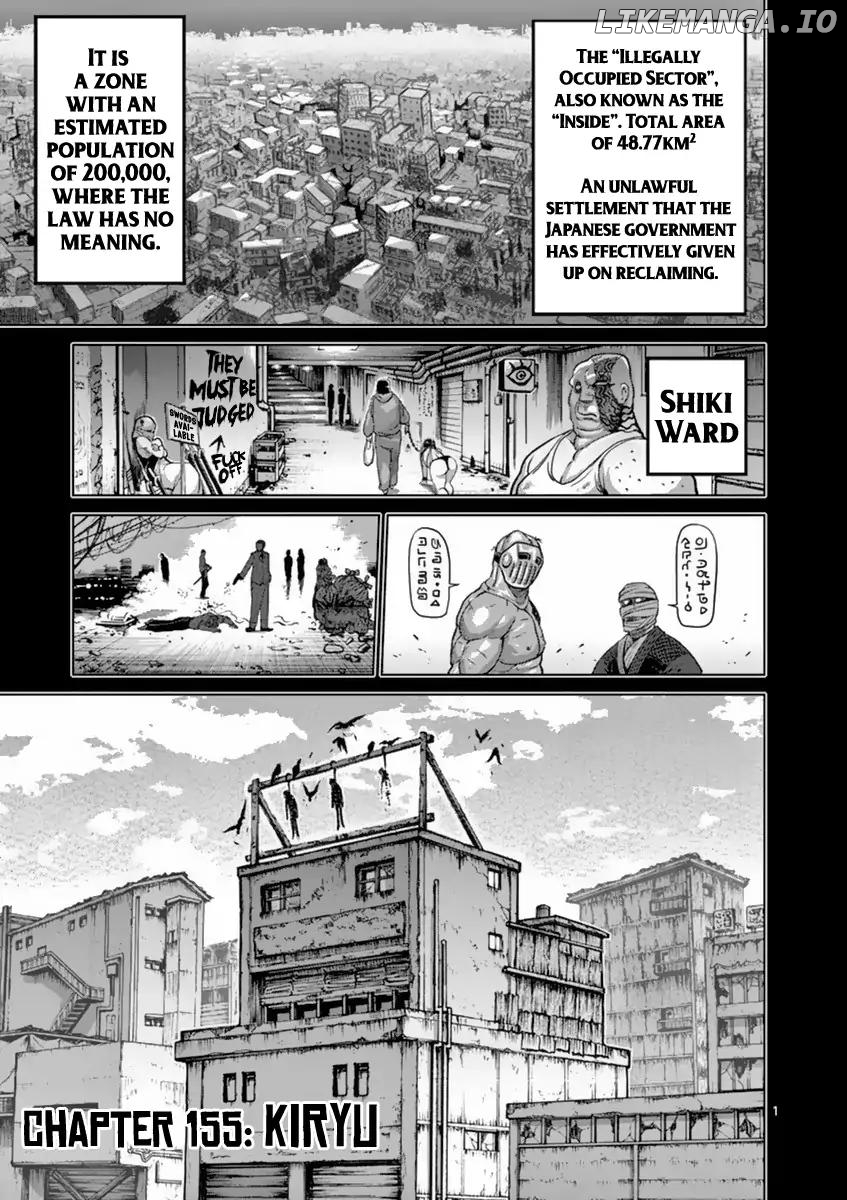 Read Kengan Ashura En Manga Online