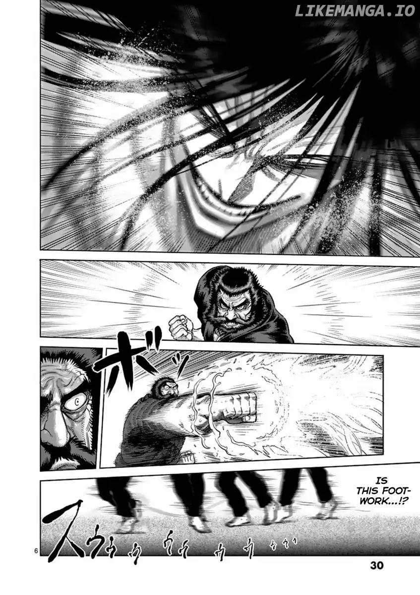 Read Kengan Ashura En Manga Online