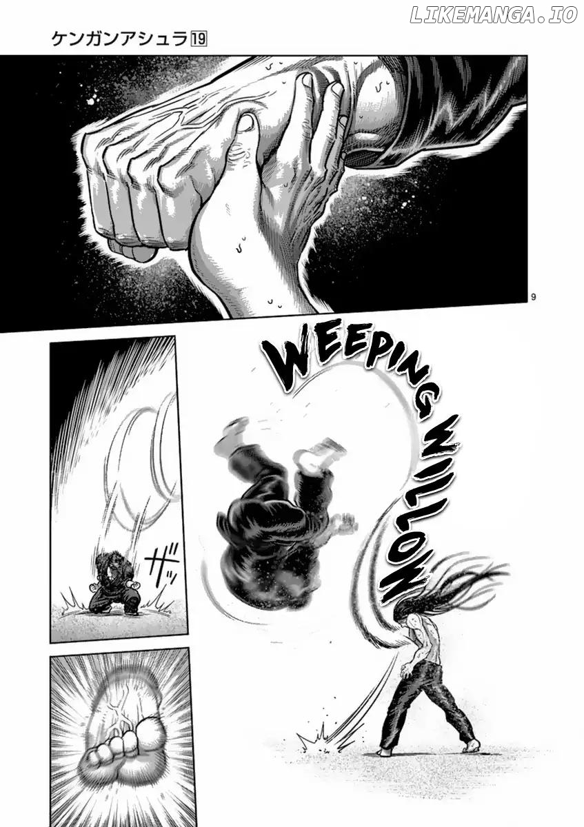 Read Kengan Ashura En Manga Online