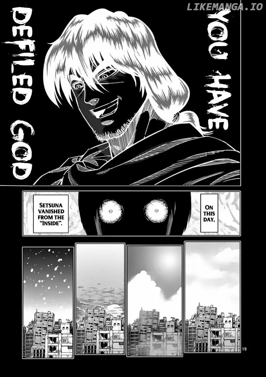 Read Kengan Ashura En Manga Online