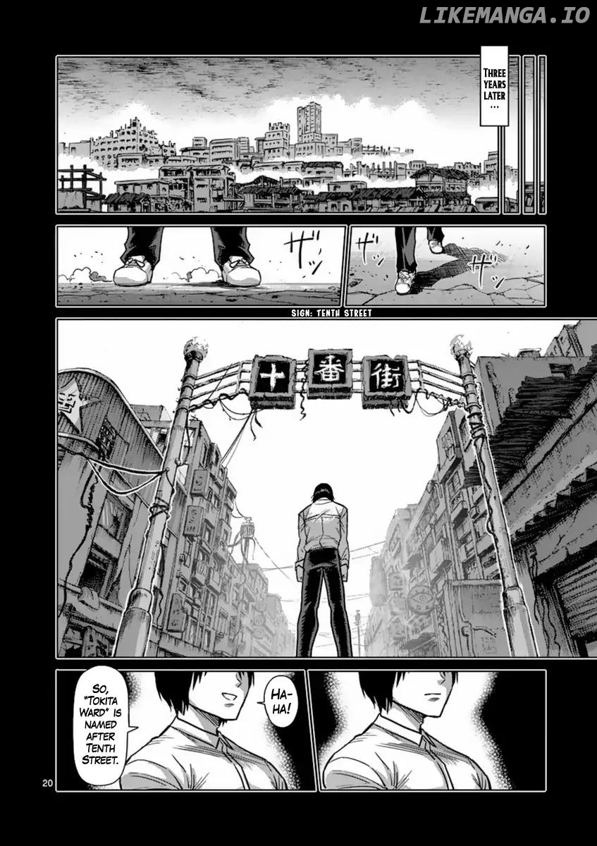 Read Kengan Ashura En Manga Online
